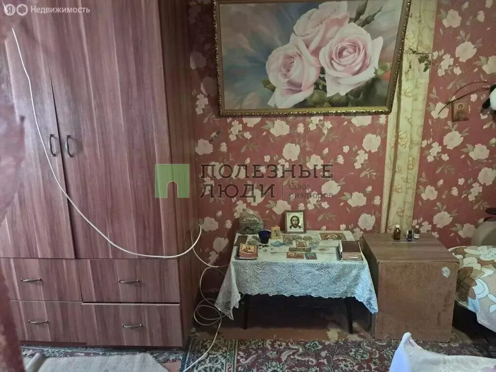 1-комнатная квартира: Орёл, Трудовой переулок, 8 (30 м) - Фото 2