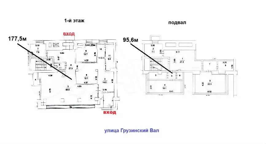 Витрины, трафик, от метро 3 мин - Фото 0