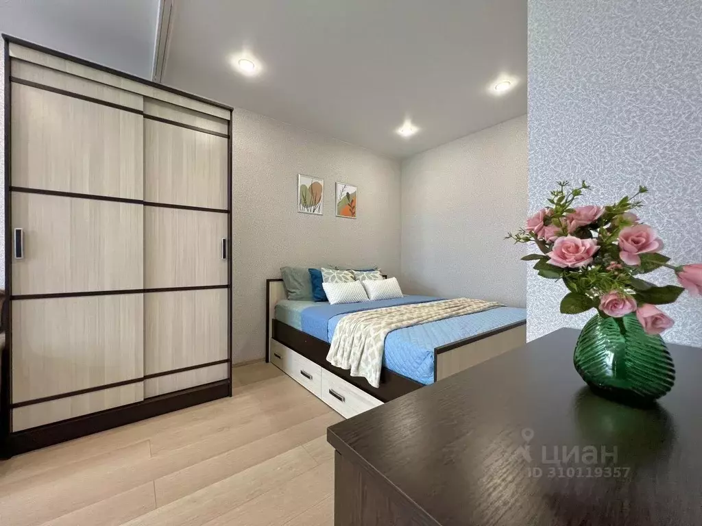 1-к кв. Иркутская область, Иркутск ул. Пискунова, 138 (41.0 м) - Фото 1