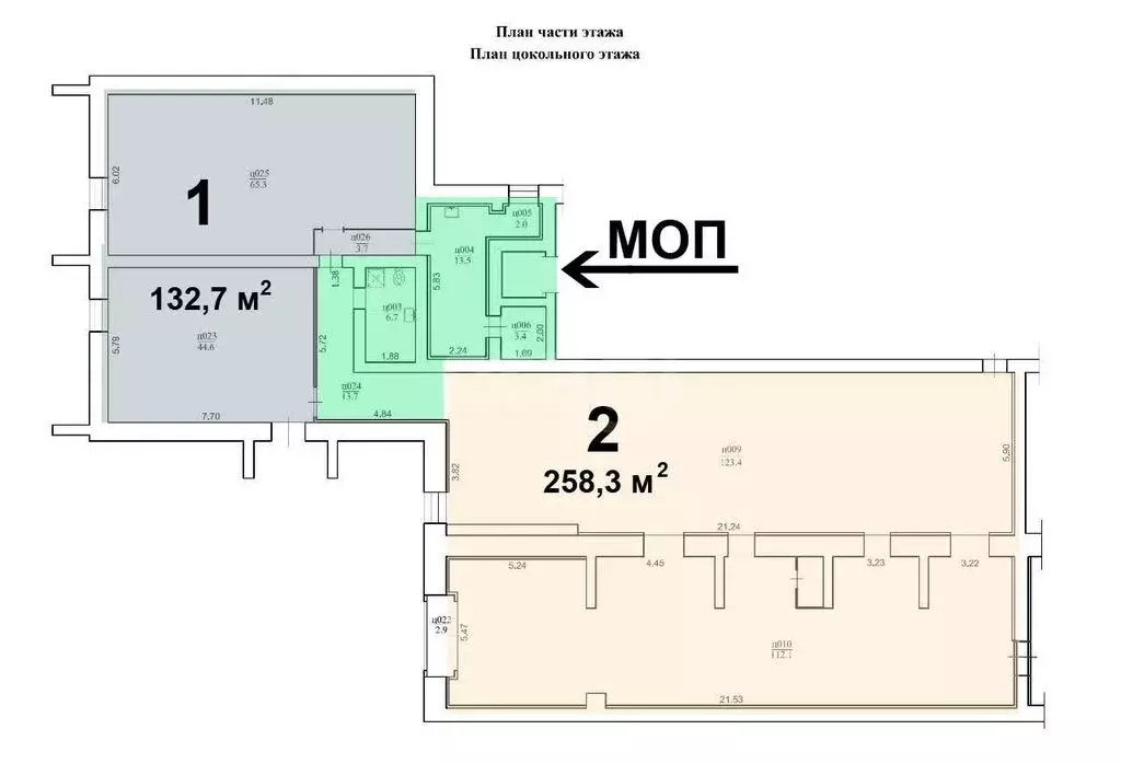 Помещение свободного назначения (132.7 м) - Фото 1