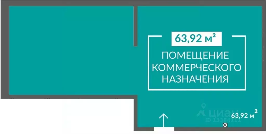 Помещение свободного назначения в Крым, Симферополь ул. Никанорова, 1 ... - Фото 2