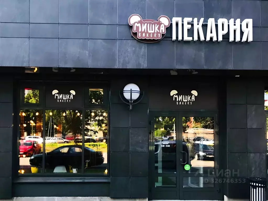 Помещение свободного назначения в Ленинградская область, Ломоносовский ... - Фото 1