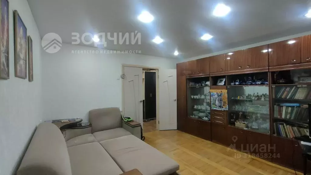 4-к кв. Чувашия, Новочебоксарск Советская ул., 21 (74.9 м) - Фото 0