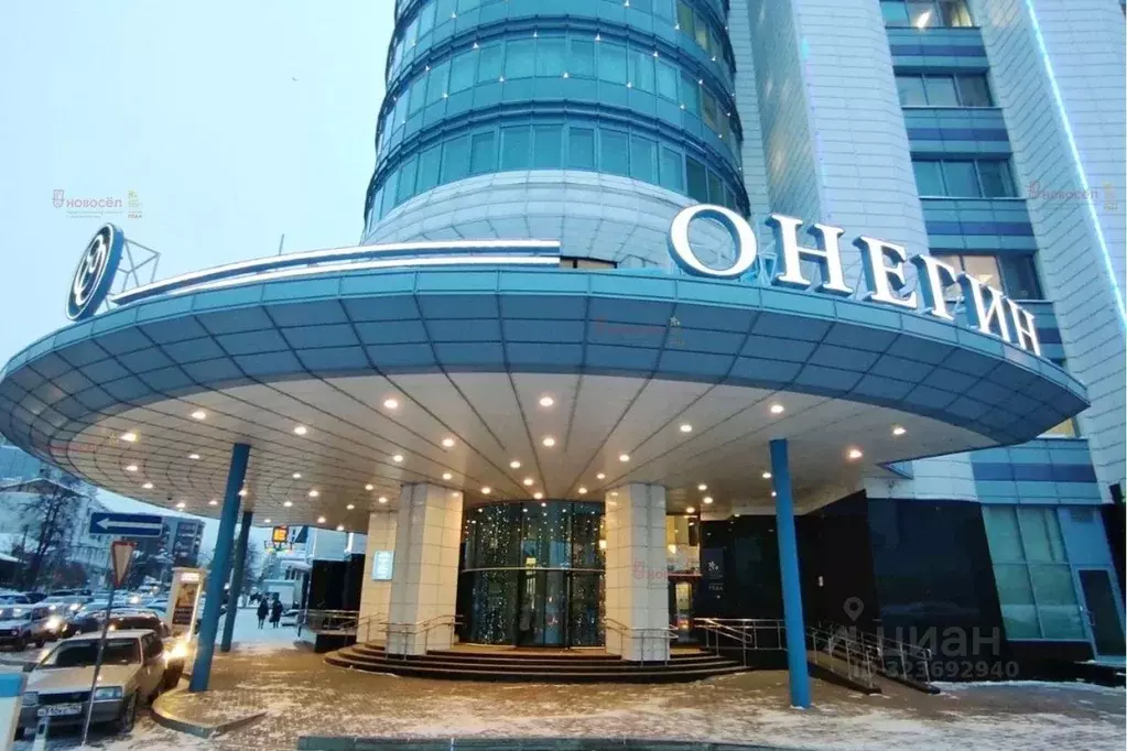 Офис в Свердловская область, Екатеринбург ул. Розы Люксембург, 49 (37 ... - Фото 1