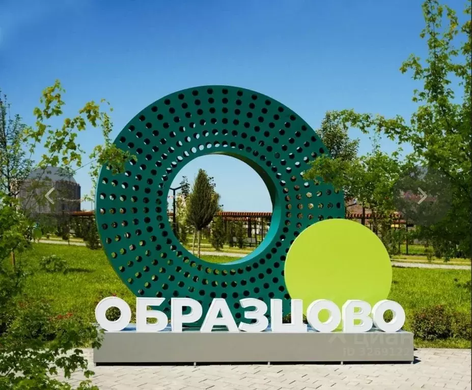 Студия Краснодарский край, Краснодар ул. Штурвальная, 8 (32.0 м) - Фото 1