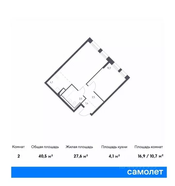 1-к кв. Москва Северный ао, Молжаниново жилой комплекс, к3 (40.5 м) - Фото 0