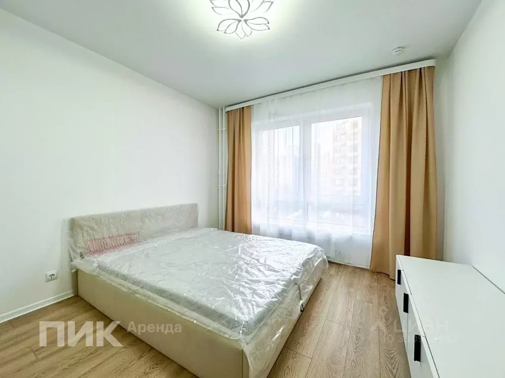 1-к кв. Московская область, Котельники Парковый мкр, 11 (40.7 м) - Фото 1