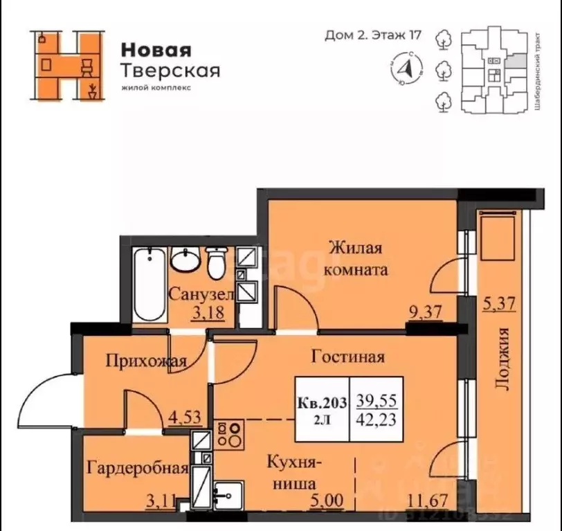 1-к кв. Удмуртия, Ижевск Тверская ул., 51к1 (42.23 м) - Фото 1