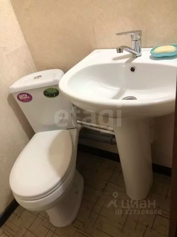 1-к кв. Бурятия, Улан-Удэ Забайкальская ул., 26 (31.1 м) - Фото 2