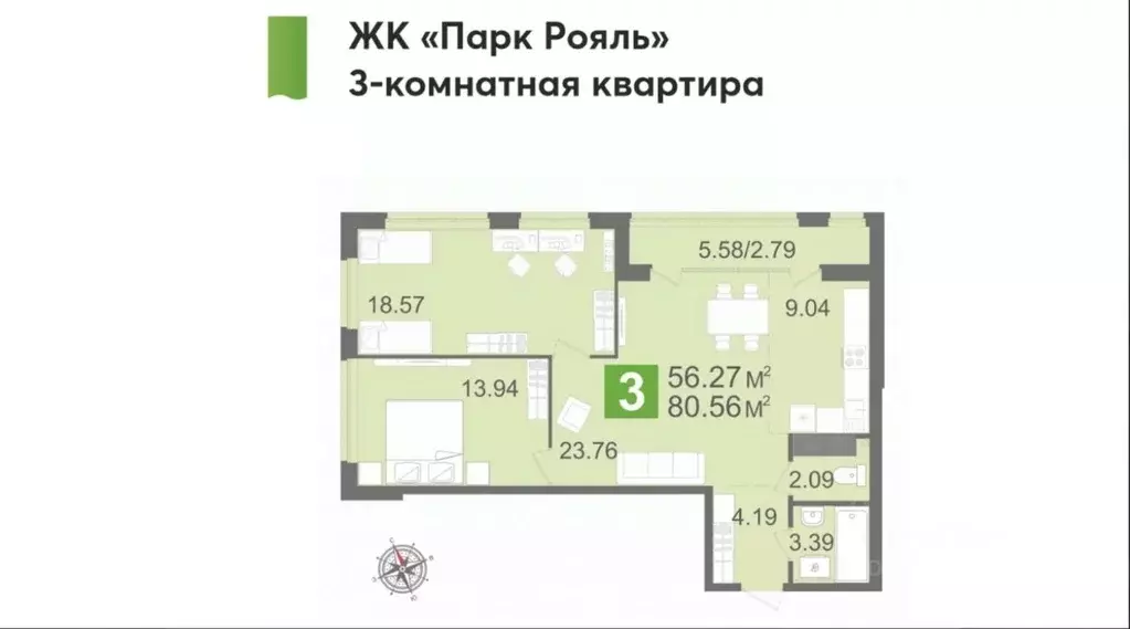 3-к кв. Пензенская область, Пенза ул. Глазунова, 10 (80.56 м) - Фото 0