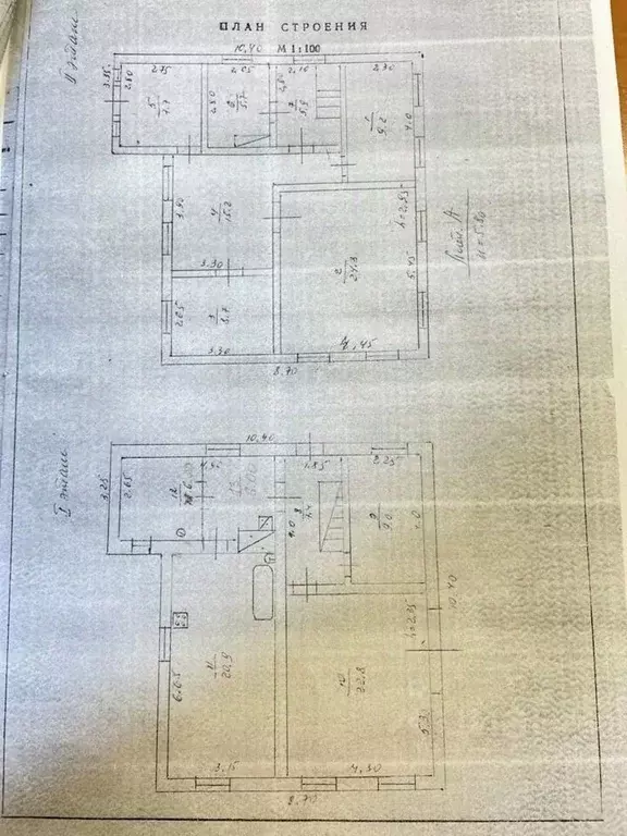 Дом в Краснодарский край, Лабинск Солнечная ул., 12 (150 м) - Фото 2