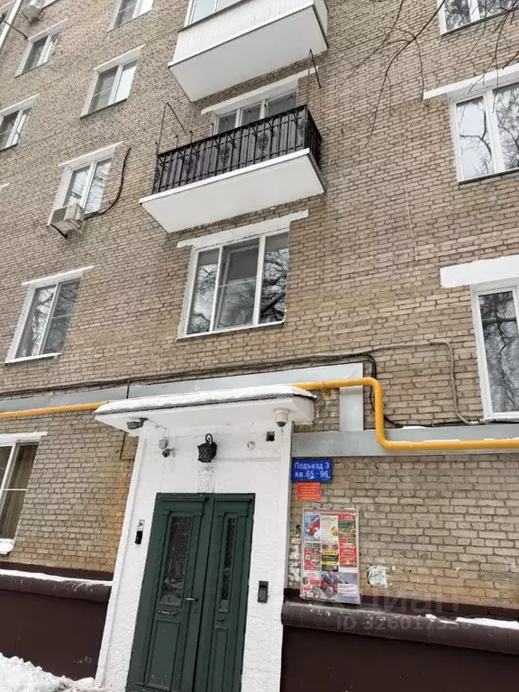 2-к кв. Москва Ломоносовский просп., 4К1 (57.2 м) - Фото 1