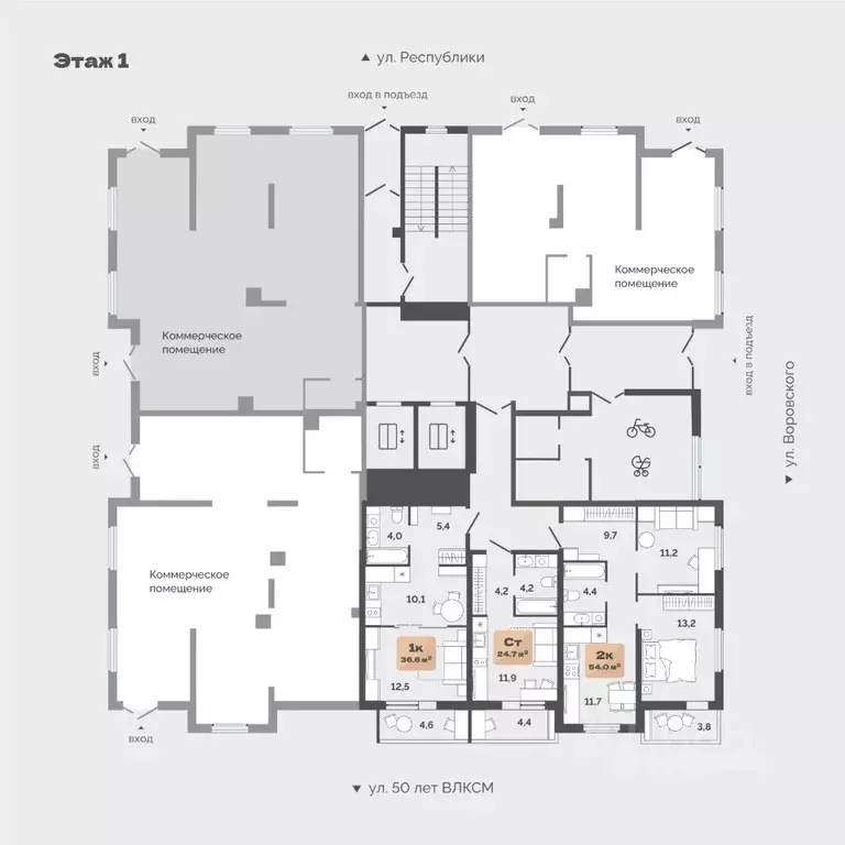 Студия Тюменская область, Тюмень ул. Республики, 204к20 (22.5 м) - Фото 1