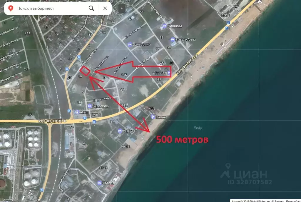 Участок в Крым, Феодосия ул. И. Малышева, 12 (10.0 сот.) - Фото 2