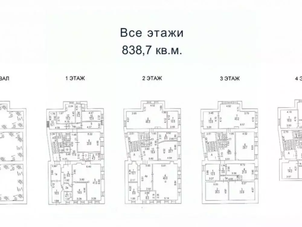 Офис в Москва Пестовский пер., 16С1 (839 м) - Фото 2