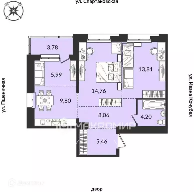 3-комнатная квартира: Иркутск, улица Ивана Кочубея, 2/1 (62.4 м) - Фото 2