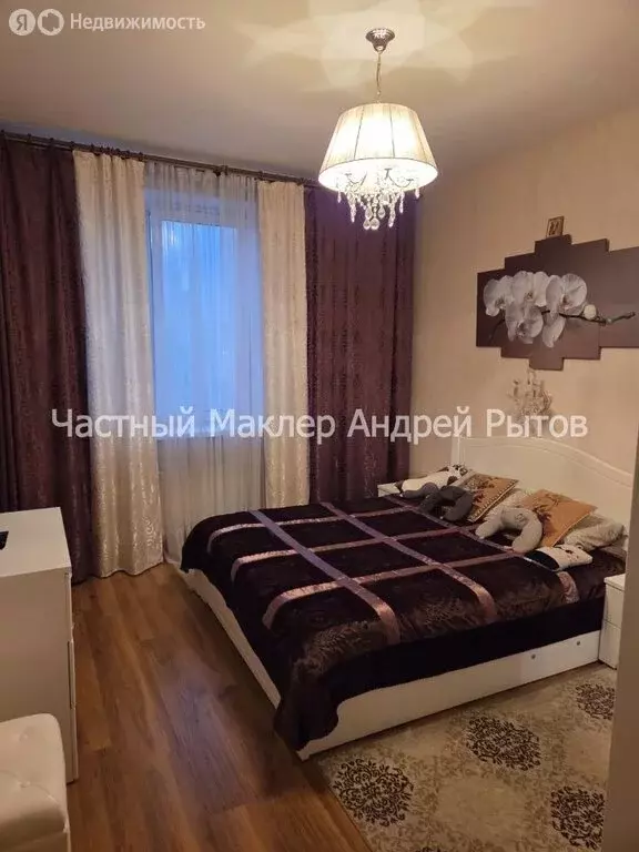 3-комнатная квартира: Москва, Ягодная улица, 6 (75.7 м) - Фото 2