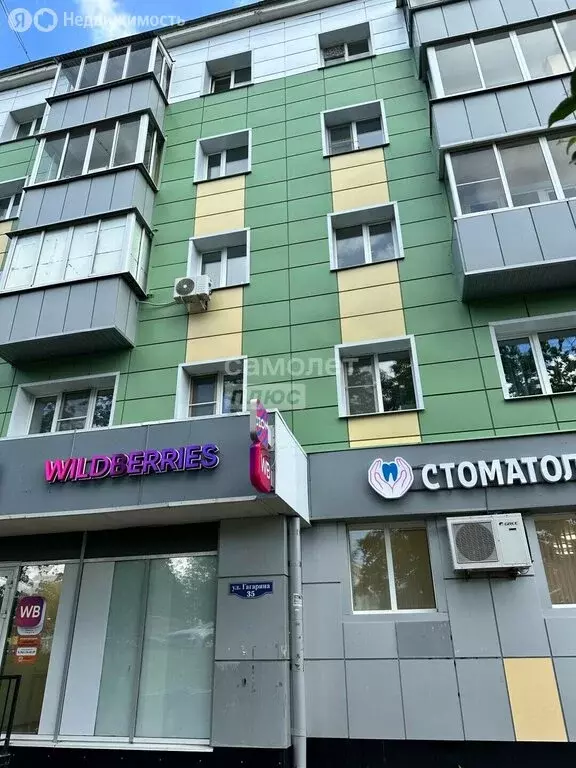 2-комнатная квартира: Липецк, улица Гагарина, 35 (42.2 м) - Фото 1