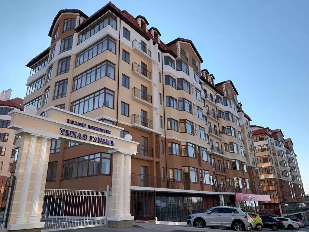 Квартира, 1 комната, 46.2 м - Фото 0