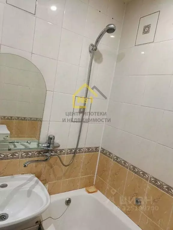 2-к кв. Челябинская область, Челябинск ул. Гончаренко, 67 (46.6 м) - Фото 1