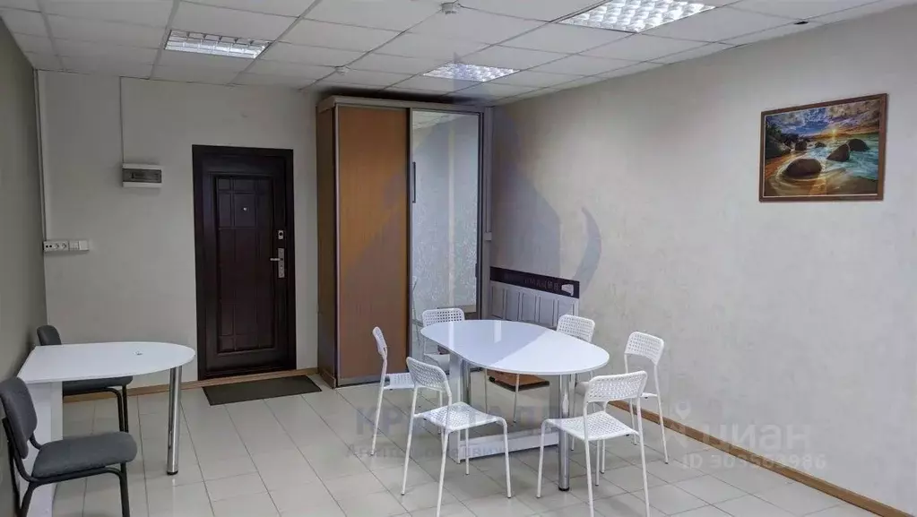 Офис в Самарская область, Самара ул. Санфировой, 95к2 (29 м) - Фото 0