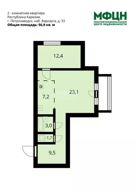 2-к кв. Карелия, Петрозаводск наб. Варкауса, 33 (56.9 м) - Фото 2