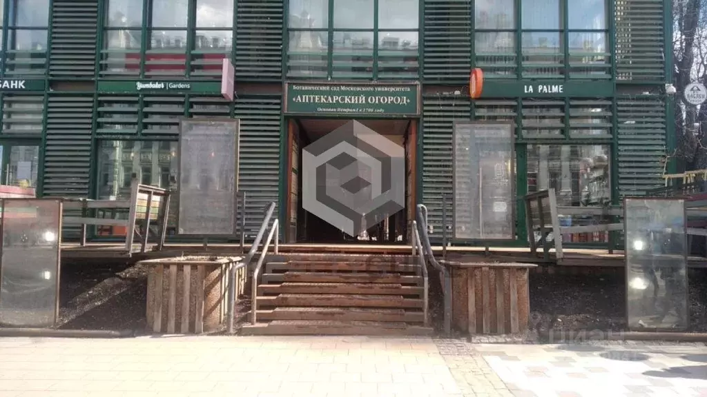 Офис в Москва просп. Мира, 26С1 (330 м) - Фото 1