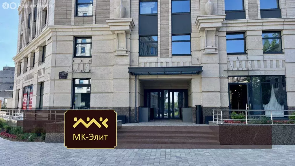 Помещение свободного назначения (130 м) - Фото 0