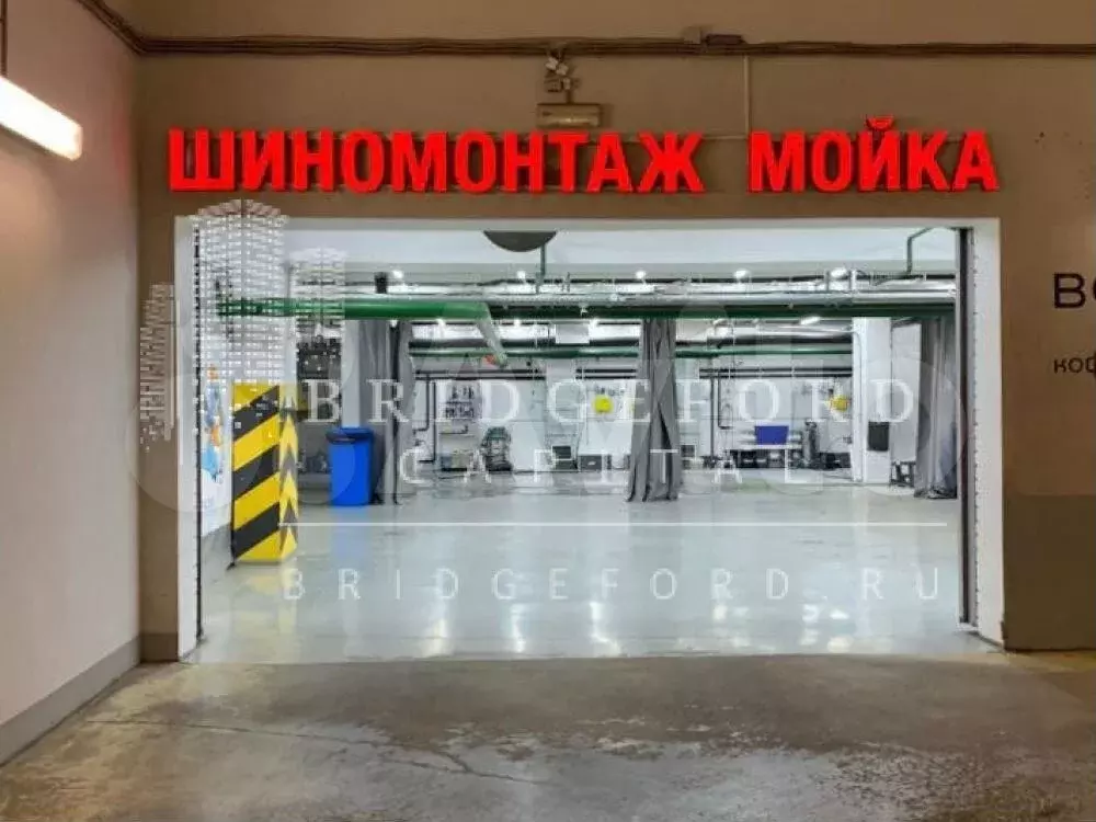 Продам помещение свободного назначения, 780 м - Фото 0