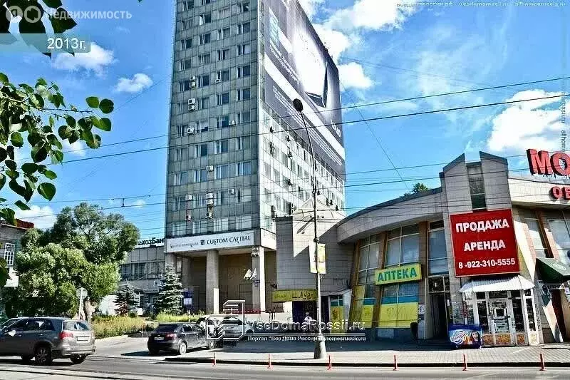 Офис (37.1 м) - Фото 0