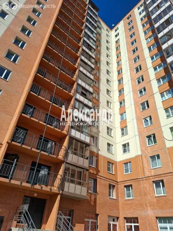 Квартира-студия: Кировск, бульвар Партизанской Славы, 1 (28.6 м) - Фото 0
