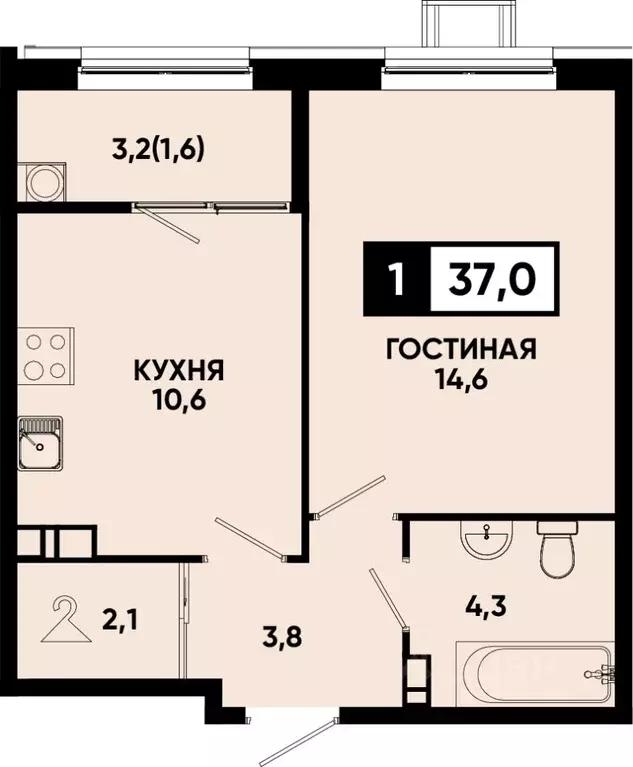 1-к кв. Ставропольский край, Кисловодск Моя Легенда жилой комплекс ... - Фото 1