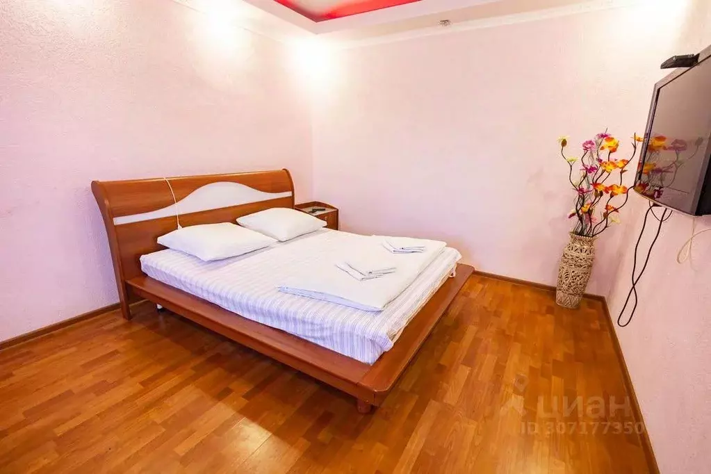 Комната Тюменская область, Тюмень ул. Ватутина, 11 (35.0 м) - Фото 1