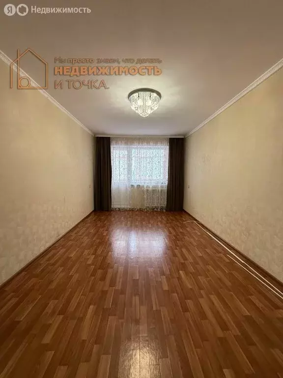 2-комнатная квартира: Нефтекамск, Социалистическая улица, 75В (43.7 м) - Фото 0