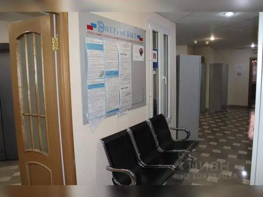 Офис в Челябинская область, Магнитогорск Московская ул., 7 (479 м) - Фото 1