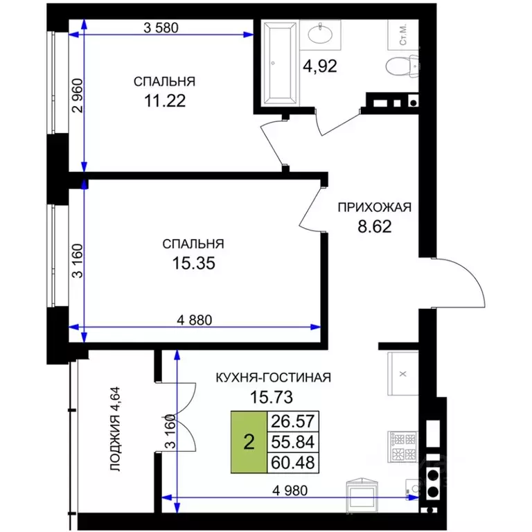 2-к кв. Калининградская область, Гурьевск Включи жилой комплекс (60.48 ... - Фото 1