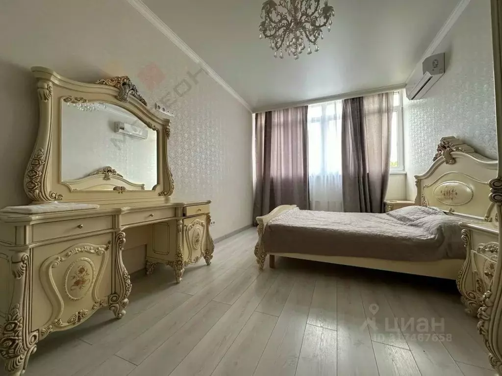 3-к кв. Краснодарский край, Краснодар ул. Автолюбителей, 52/5 (90.7 м) - Фото 1