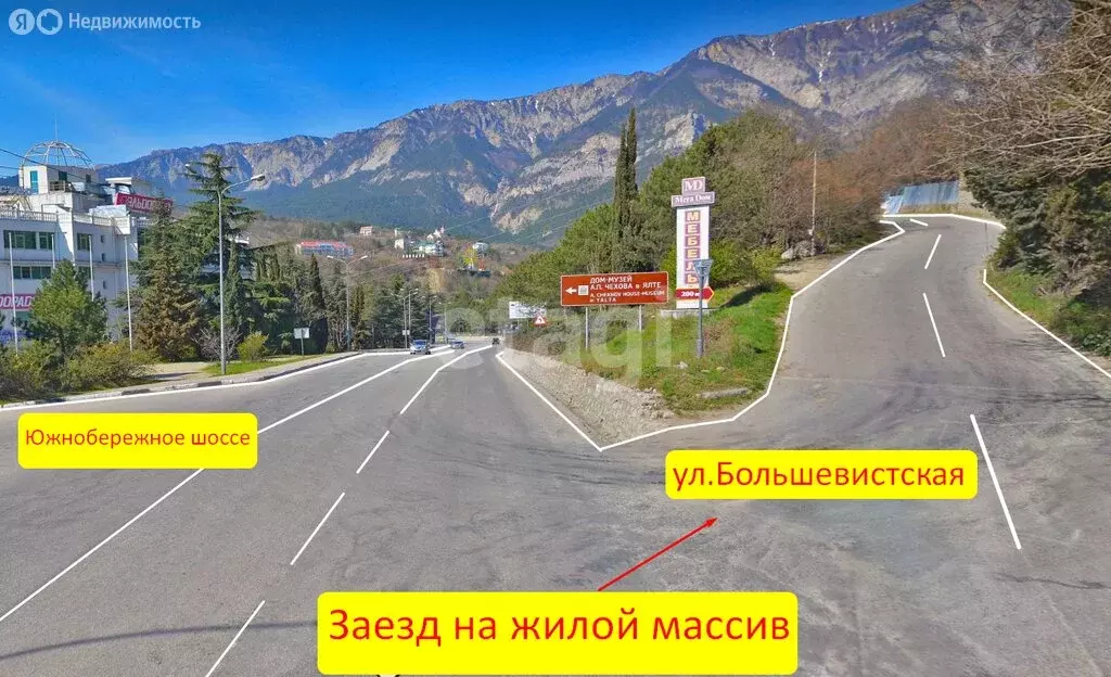 Участок в Ялта, Большевистская улица (5.5 м) - Фото 2