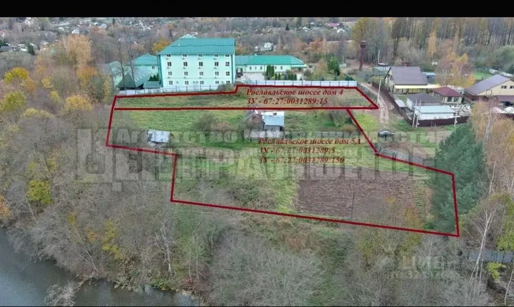 Участок в Смоленская область, Смоленск ш. Рославльское, 5А (17.0 сот.) - Фото 1