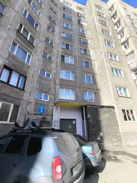 Помещение свободного назначения в Мурманская область, Мурманск ... - Фото 1