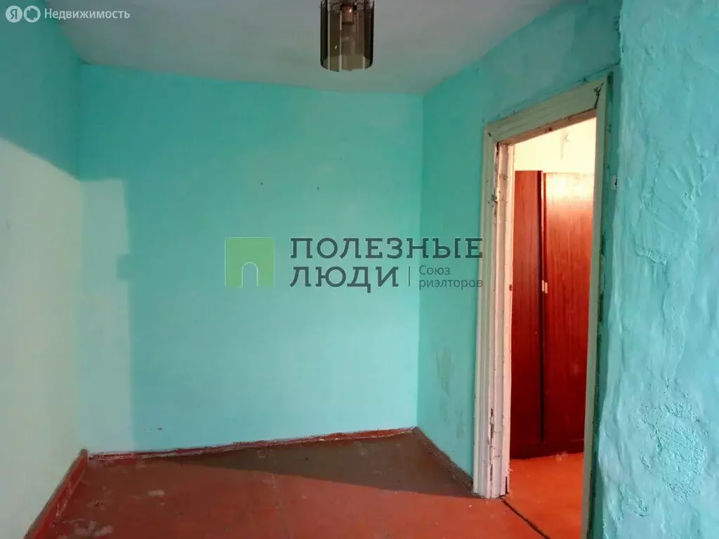 2-комнатная квартира: Чита, Молоковская улица, 11 (36.5 м) - Фото 1