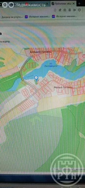 Участок в Новгородская область, Батецкий муниципальный округ, деревня ... - Фото 2