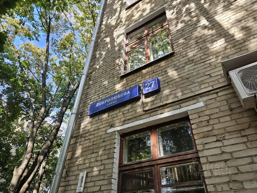 Комната Москва ул. Добролюбова, 27 (8.9 м) - Фото 2