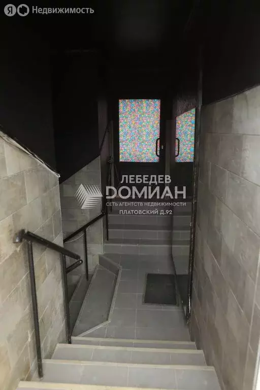 Помещение свободного назначения (107 м) - Фото 2