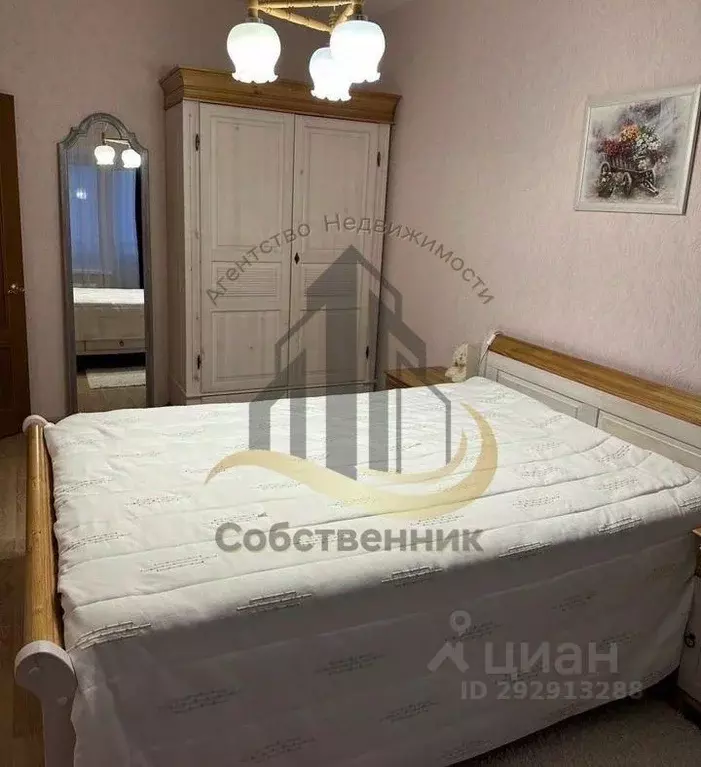 2-к кв. Белгородская область, Старый Оскол Степной мкр, 20 (65.0 м) - Фото 1