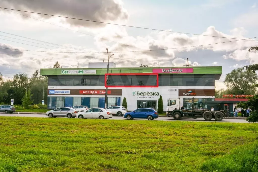 Сдам помещение свободного назначения 63,7 м - Фото 1