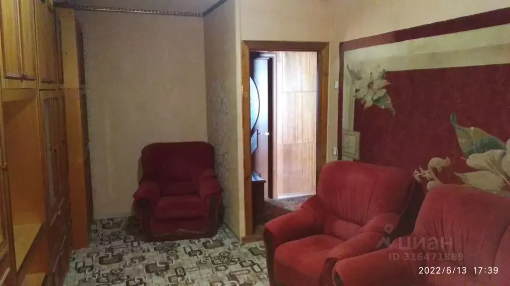 2-к кв. Крым, Керчь ул. Олега Кошевого, 26 (45.0 м) - Фото 1