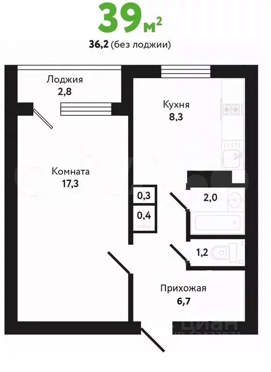 1-к кв. Ленинградская область, Лужский район, пос. Осьмино ул. Ленина, ... - Фото 2