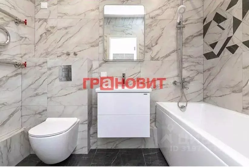 2-к кв. Новосибирская область, Новосибирский район, Мичуринский ... - Фото 0