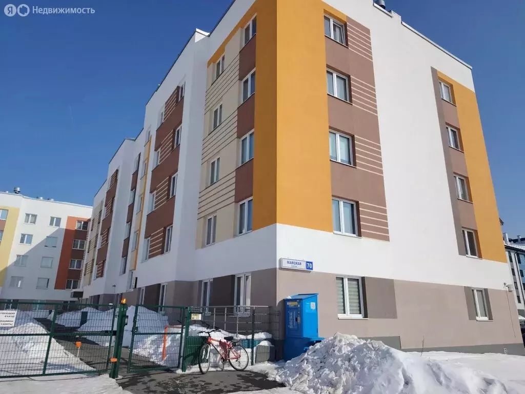 2-комнатная квартира: Свердловская область, муниципальное образование ... - Фото 1